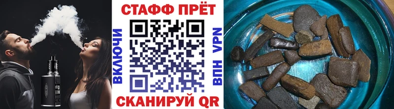 Купить наркотик Баксан Амфетамин  A PVP 