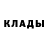 Канабис Ganja Eribert Paderon