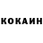 А ПВП крисы CK Bunky Bryant