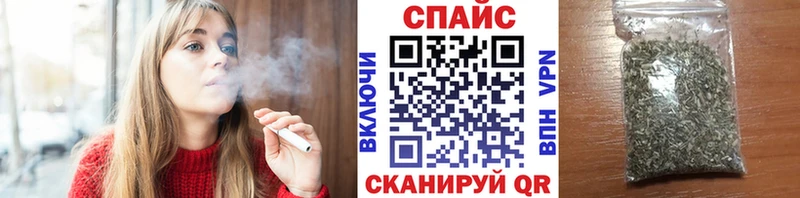 Бутират GHB  MEGA tor  Баксан 