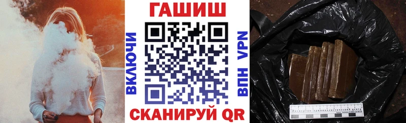 OMG ONION  Баксан  Гашиш hashish 