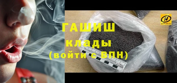 дурь Баксан