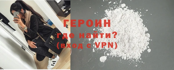 дурь Балабаново