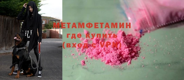 дурь Балабаново