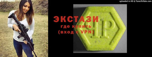 дурь Балабаново