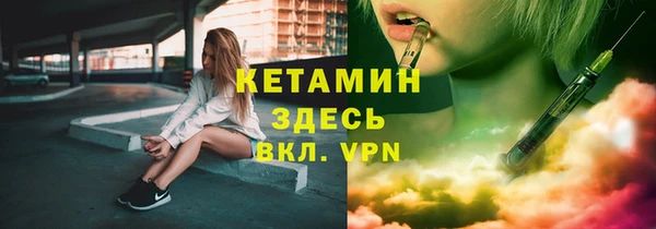 дурь Балабаново