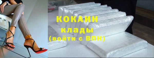 дурь Балабаново