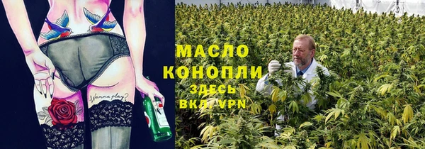 дурь Баксан