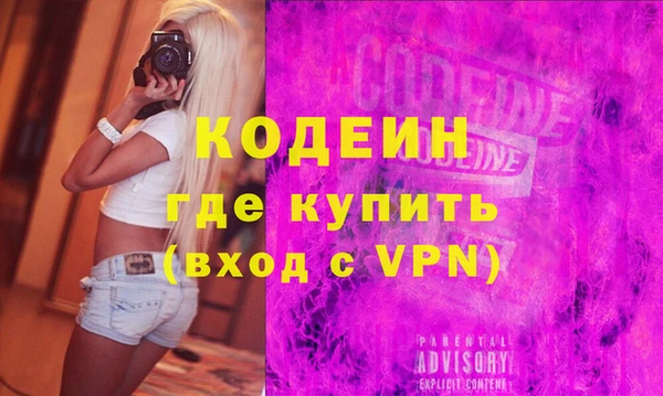 дурь Баксан