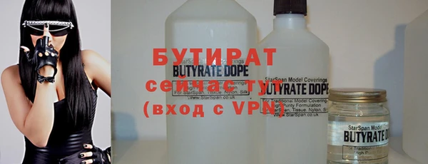 дурь Балабаново