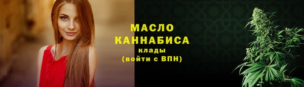 дурь Балабаново
