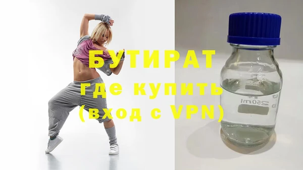 дурь Балабаново