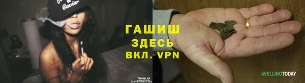 дурь Балабаново