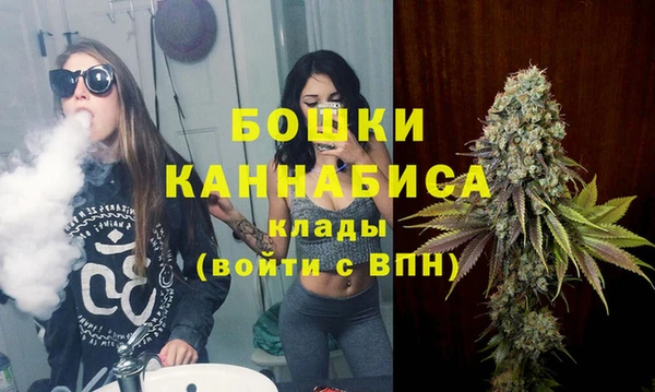 дурь Балабаново