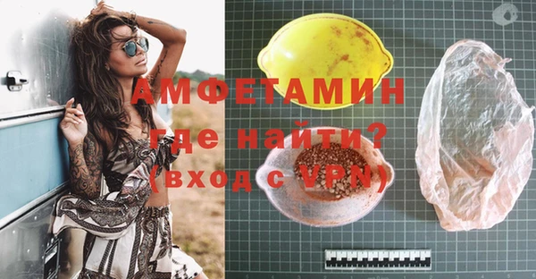 дурь Баксан