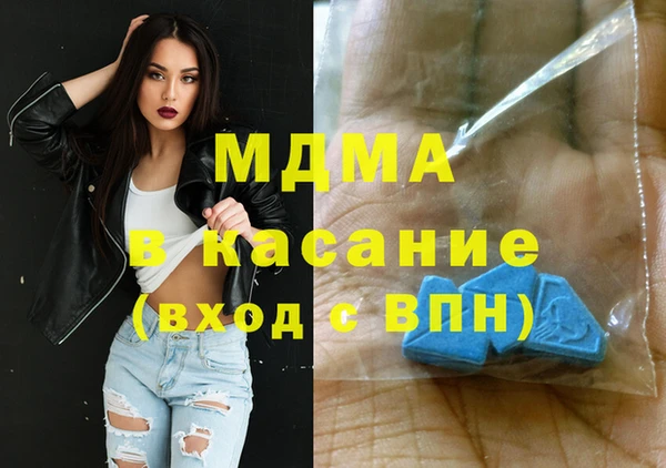 дурь Баксан