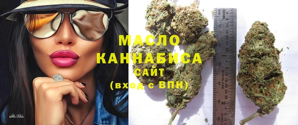 дурь Балабаново