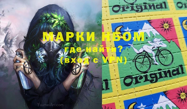 дурь Баксан