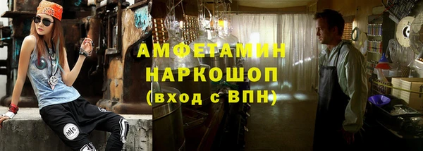 дурь Баксан