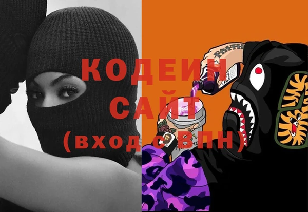 дурь Балабаново