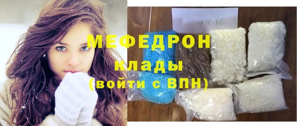 дурь Баксан
