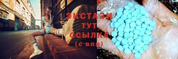 дурь Балабаново
