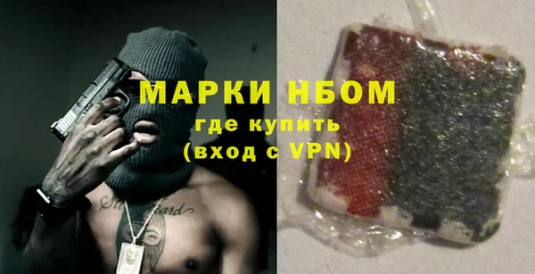 дурь Балабаново