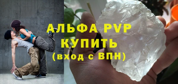 дурь Баксан