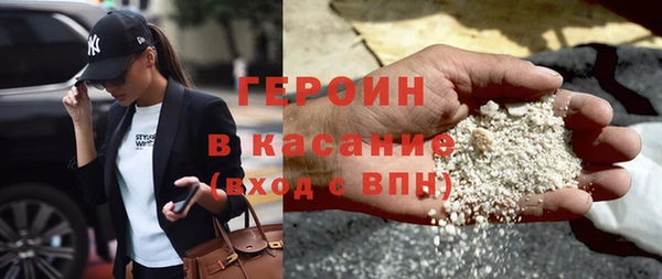 амф Балахна