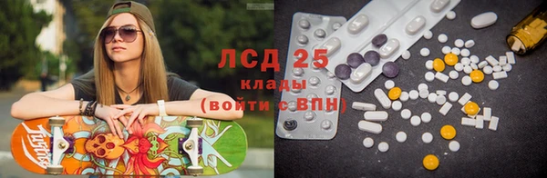 дурь Балабаново
