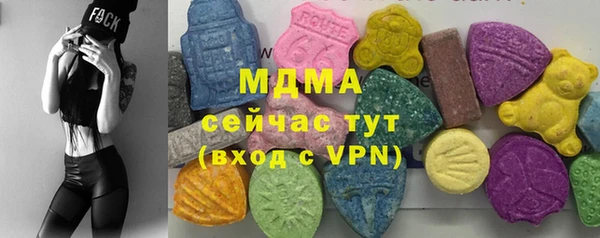 дурь Балабаново