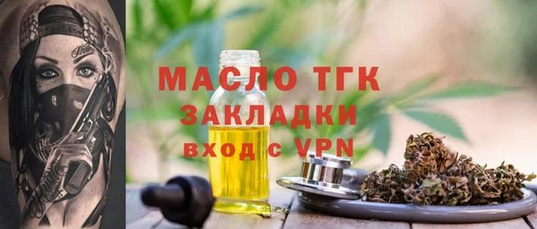 дурь Баксан