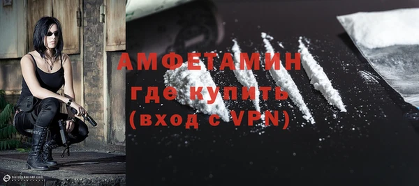 дурь Баксан