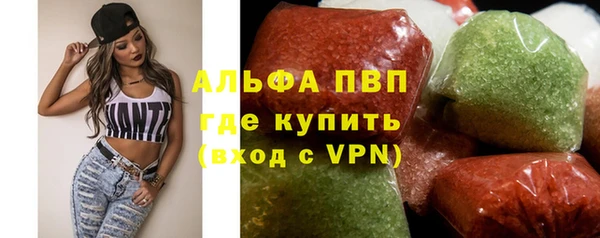 амф Балахна
