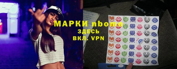 дурь Баксан