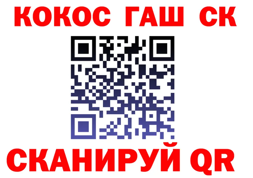 ТГК Wax зеркало дарк нет KRAKEN Баксан
