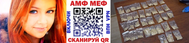 купить наркотик  Баксан  Первитин винт 