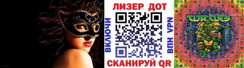 наркотики  Баксан  MEGA зеркало  Марки NBOMe 1500мкг 