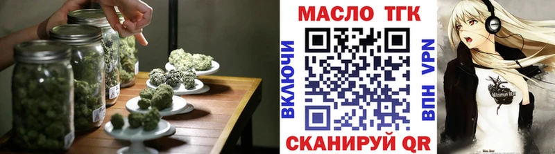 ТГК жижа  Баксан 