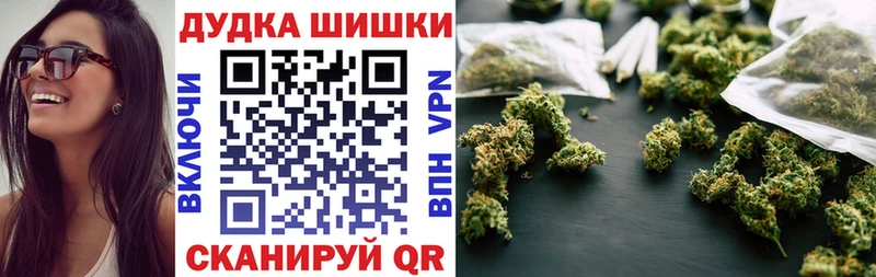 купить наркотик  Баксан  KRAKEN как войти  Каннабис ГИДРОПОН 